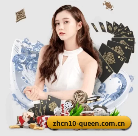 pg模拟器赏金女王 APP
